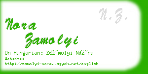 nora zamolyi business card